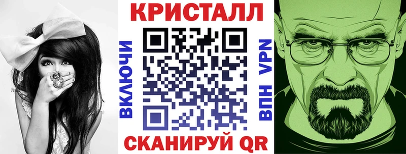 АМФЕТАМИН 98%  Цивильск 