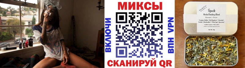 БУТИРАТ GHB наркотики Цивильск