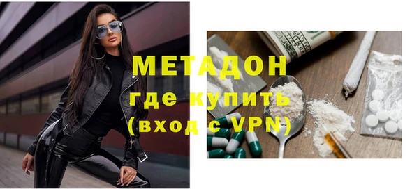 не бодяженный Аркадак
