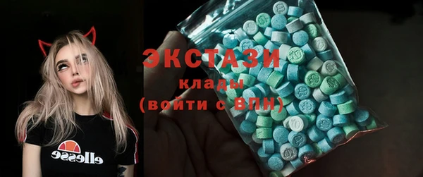 не бодяженный Аркадак