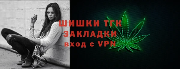не бодяженный Аркадак