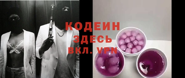 не бодяженный Аркадак