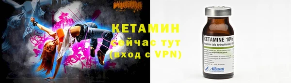 не бодяженный Аркадак