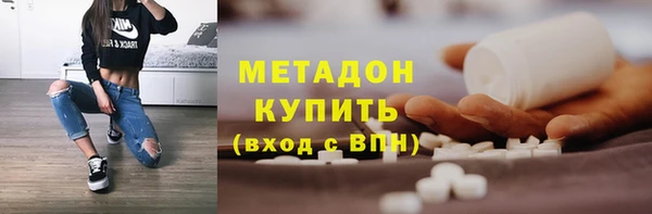 меф VHQ Баксан