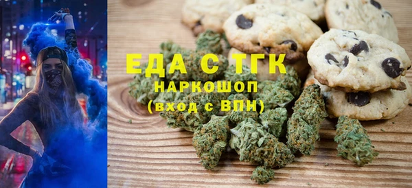сатива Арсеньев