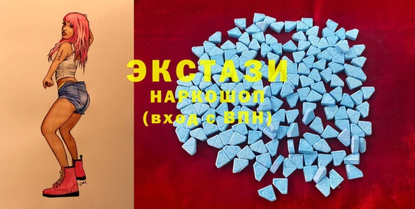 наркотики Усинск
