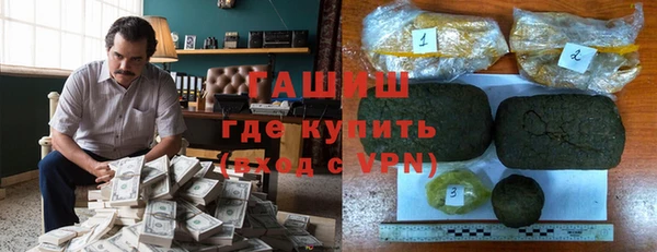 не бодяженный Аркадак
