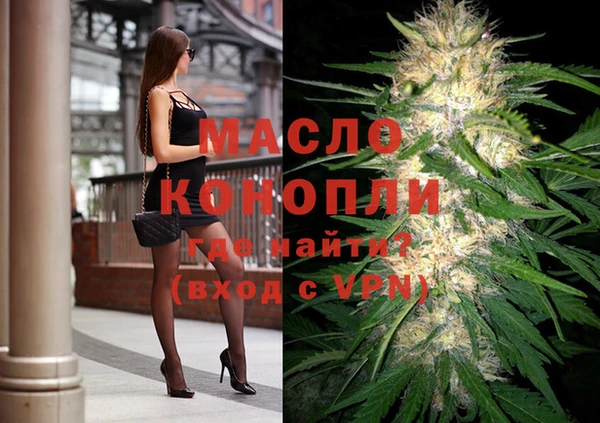 сатива Арсеньев