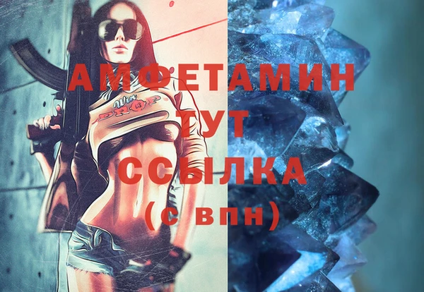 крисы Дубовка