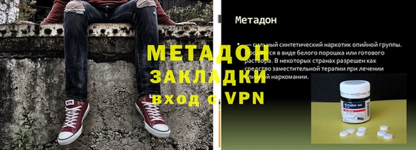 не бодяженный Аркадак