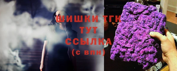 не бодяженный Аркадак