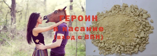 стаф Балабаново