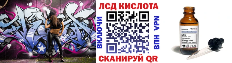 Марки NBOMe 1,8мг  Цивильск 