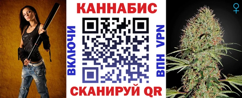 наркошоп  гидра ссылки  Бошки Шишки марихуана  Цивильск 